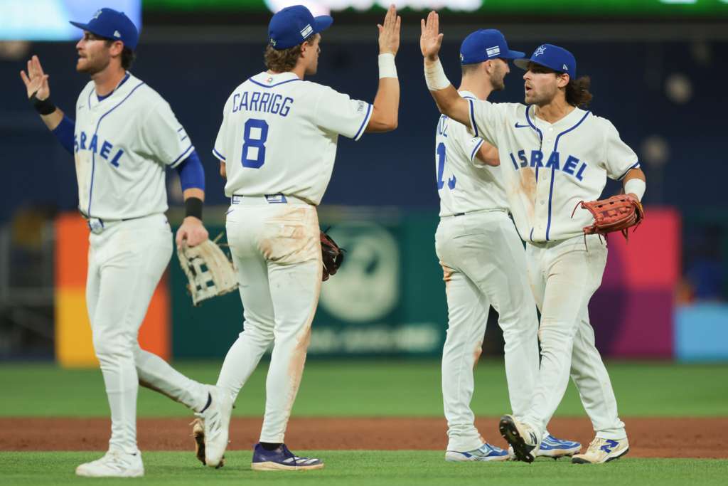 Team Israel Nicaragua WBC